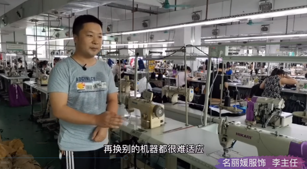 以舊換新| 以舊換新 我喜歡 我選擇！