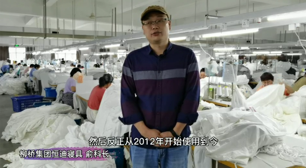 金秋豪禮|八年沒有換過彎針的神器 您相信嗎？