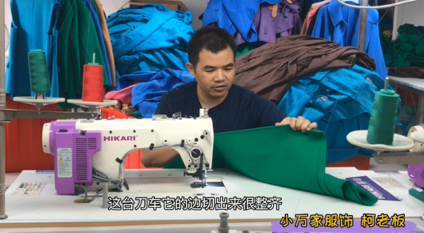 帶刀平車(chē)| 富山上品 帶刀平車(chē) 當(dāng)家人忍不住一展身手還這么說(shuō)！