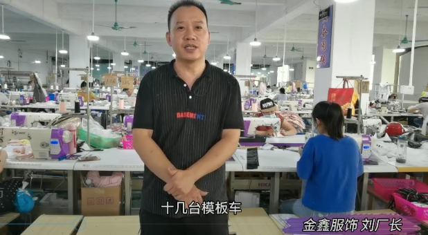 上品模板機(jī)| 富山模板機(jī) 究竟怎樣？